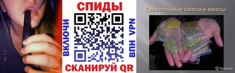 БУТИРАТ BDO 33%  где купить наркотик  Кореновск 
