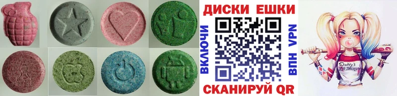 Экстази бентли  Кореновск 