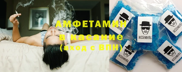 2c-b Алзамай