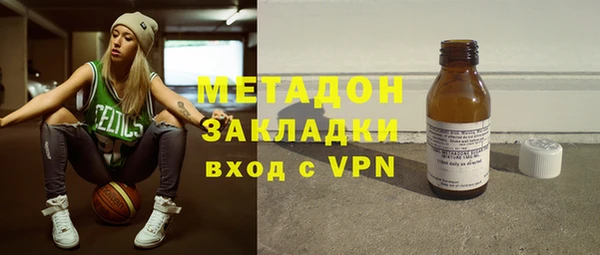 2c-b Алзамай