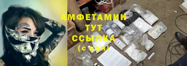 2c-b Алзамай