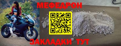марки nbome Вышний Волочёк