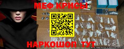 дмт Гулькевичи