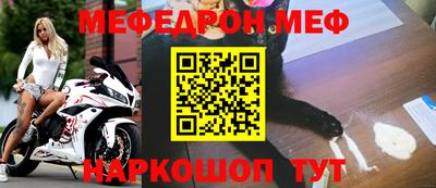 кокаин премиум Вязники