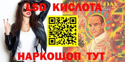 дмт Гулькевичи