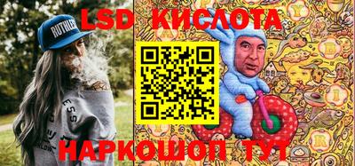дмт Вязьма