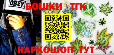 дмт Гулькевичи