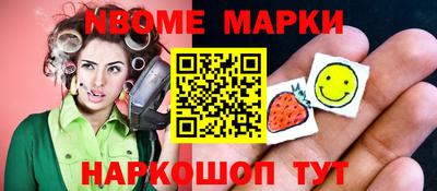 кокаин премиум Вязники