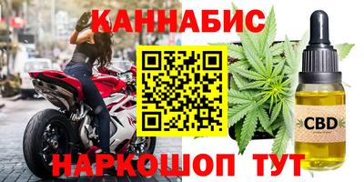 дмт Гулькевичи