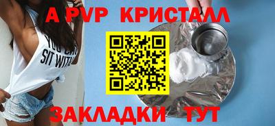 кокаин премиум Вязники