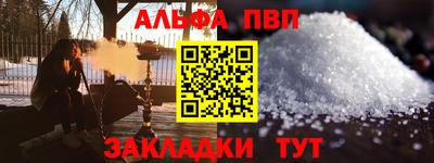 кокаин премиум Вязники