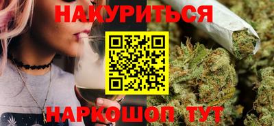 дмт Гулькевичи