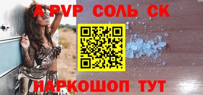 кокаин премиум Вязники