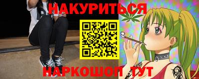 кокаин премиум Вязники