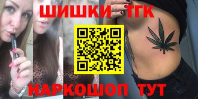 дмт Вязьма