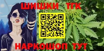 дмт Вязьма