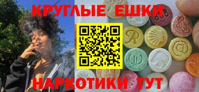 дмт Гулькевичи