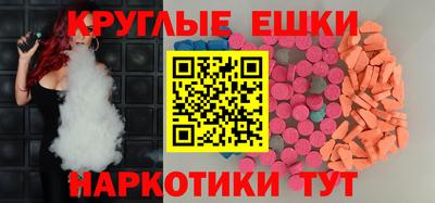 дмт Гулькевичи