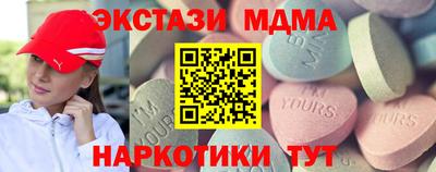 jwh Гуково