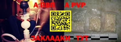 jwh Гуково