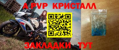 дмт Гулькевичи
