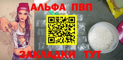 MESCALINE Гудермес