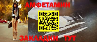 дмт Гулькевичи