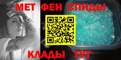 дмт Вязьма