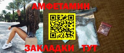 jwh Гуково