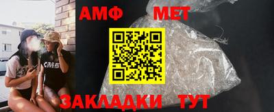 jwh Гуково