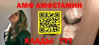 MESCALINE Гудермес
