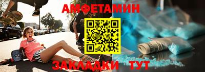 MESCALINE Гудермес