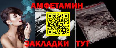 дмт Вязьма