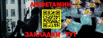 jwh Гуково