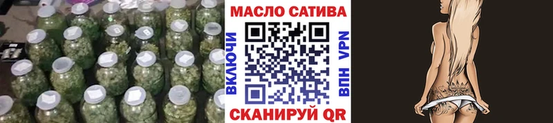 ТГК жижа  Кореновск 